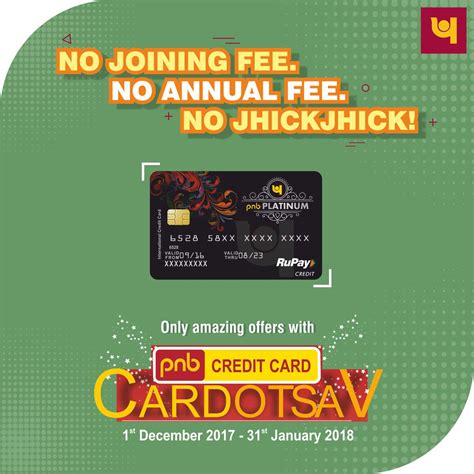 punjab national bank contactless card